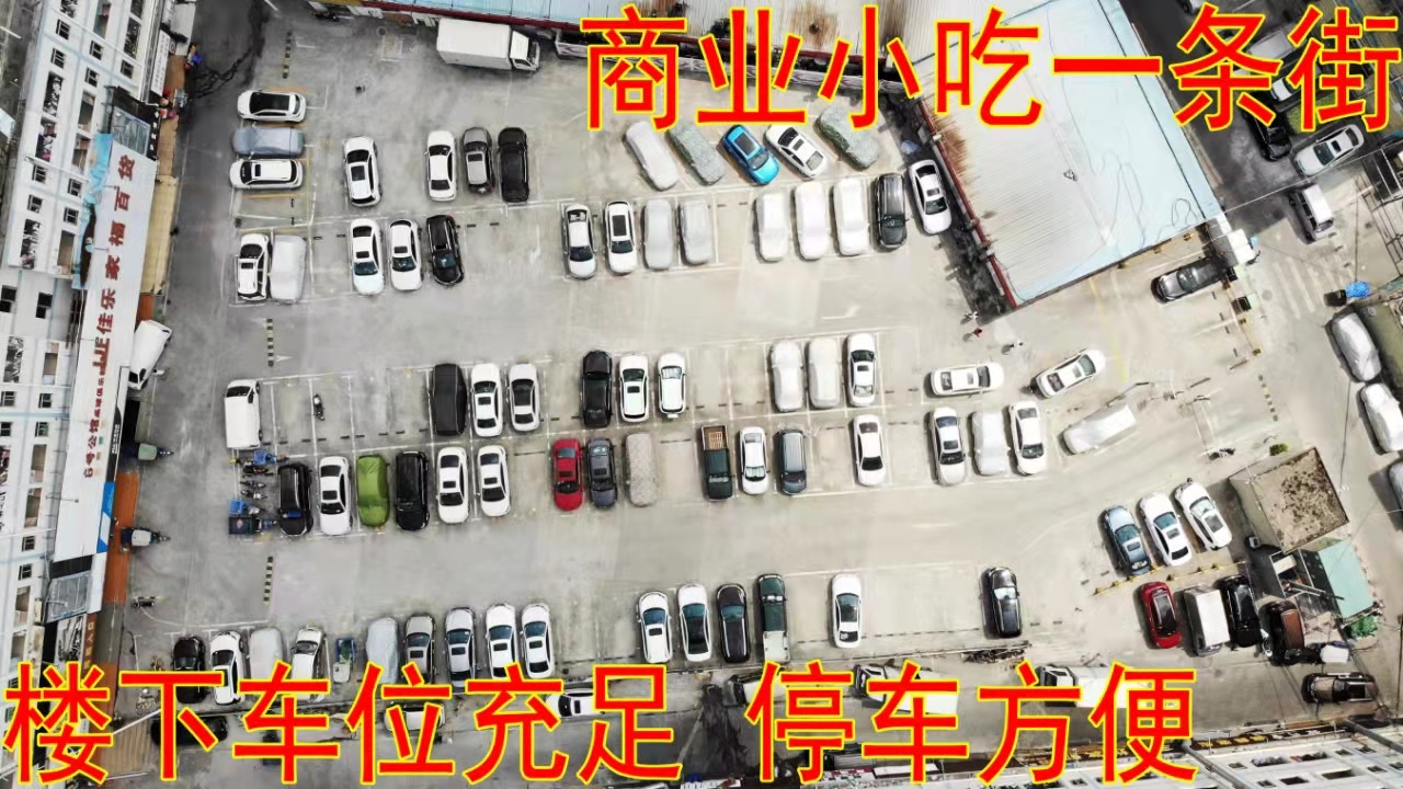 微信图片_20210927151425.jpg