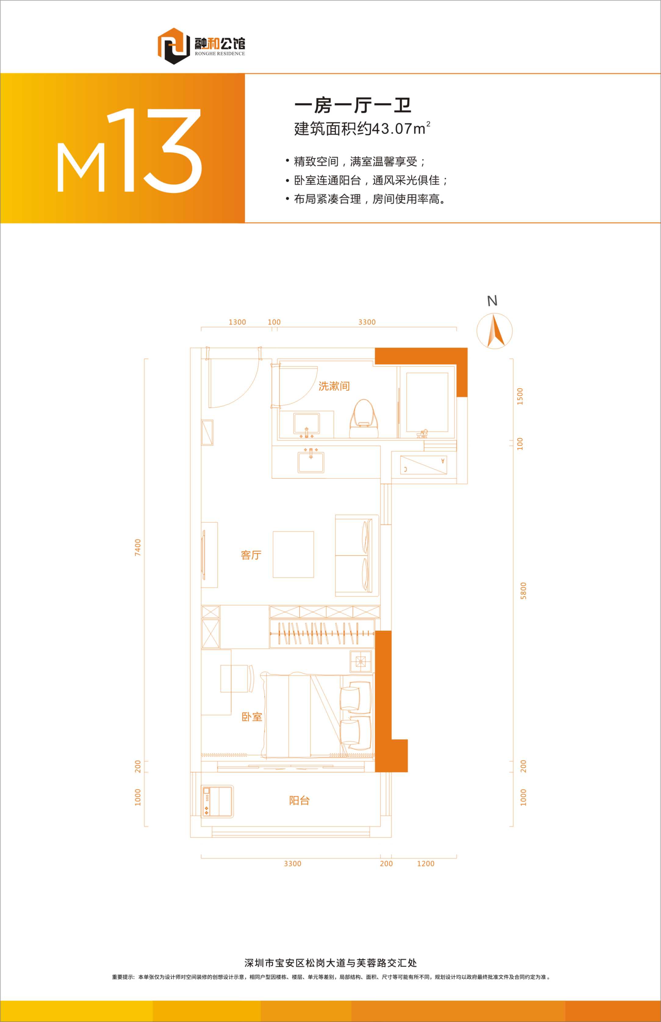 微信图片_20220823164045.jpg