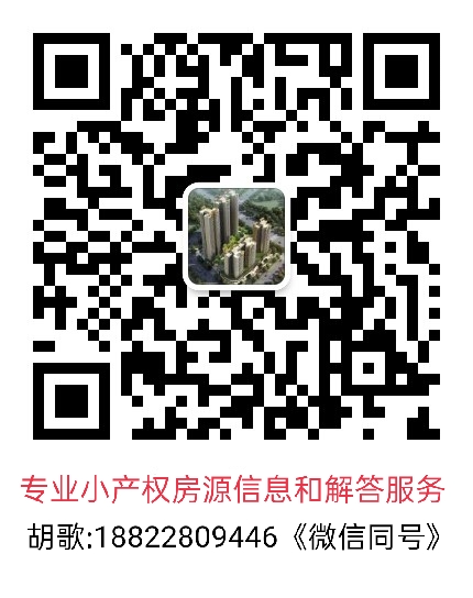 微信图片_20210306182459.jpg