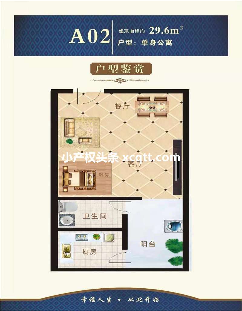 微信图片_20210218222658 - 副本.jpg