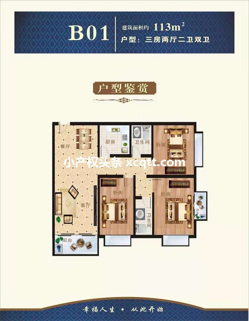微信图片_20210218222733 - 副本.jpg