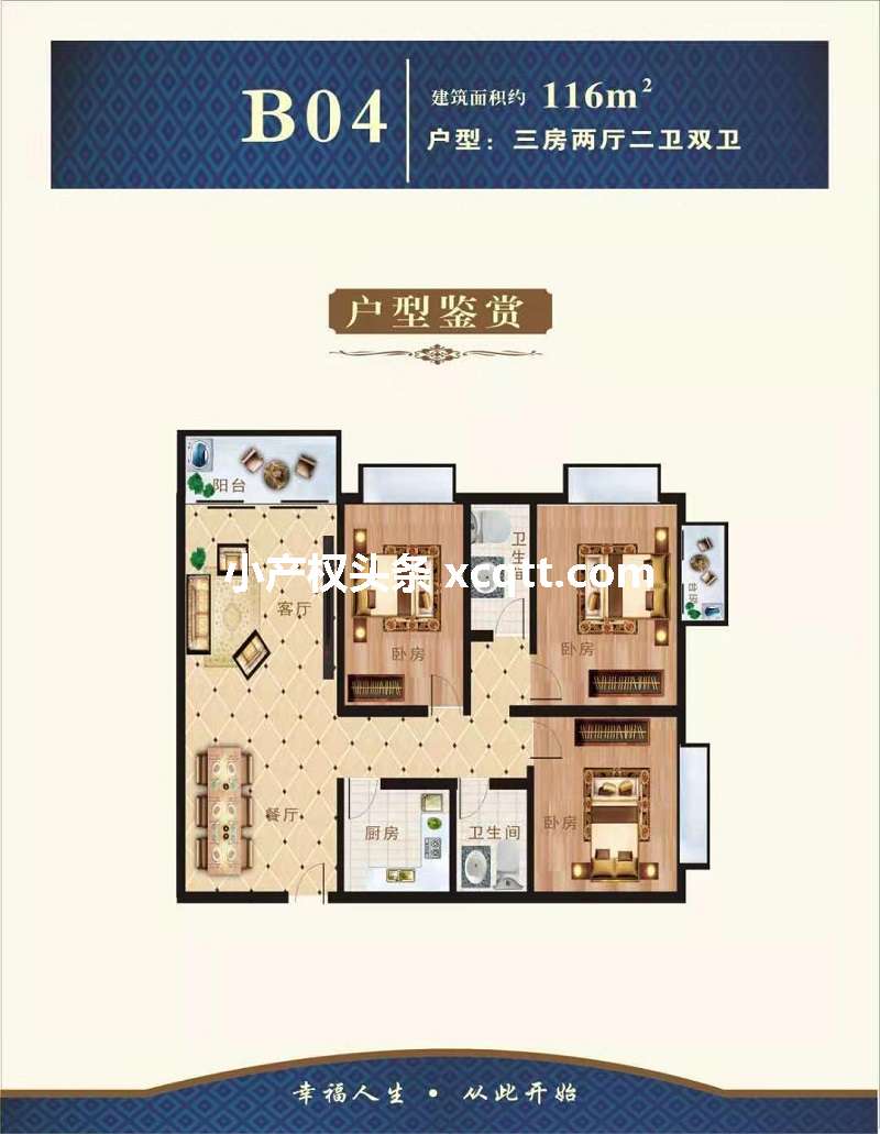 微信图片_20210218222742 - 副本.jpg