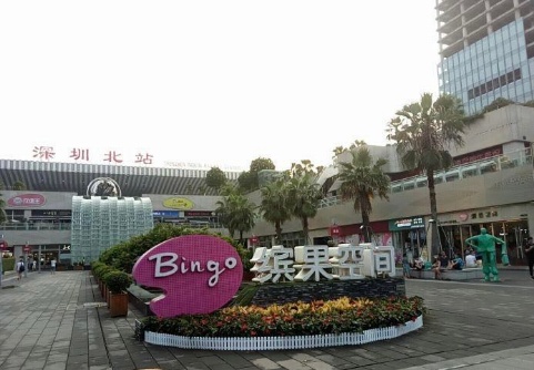 微信图片_20210420163314.jpg