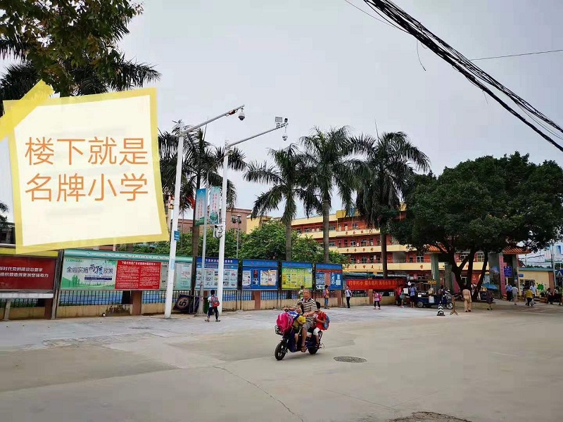 微信图片_20190709191526.jpg