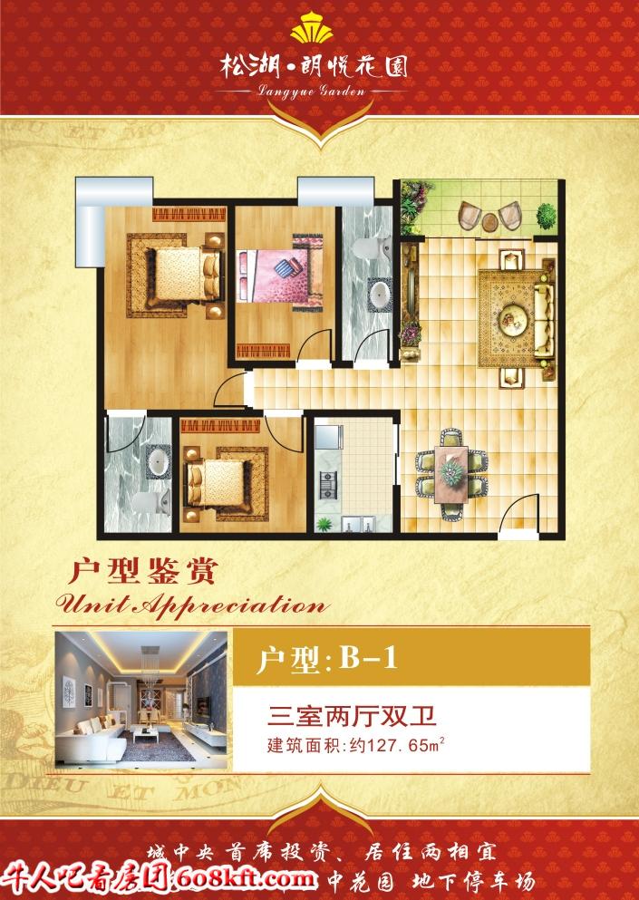 微信图片_20190329110206.jpg