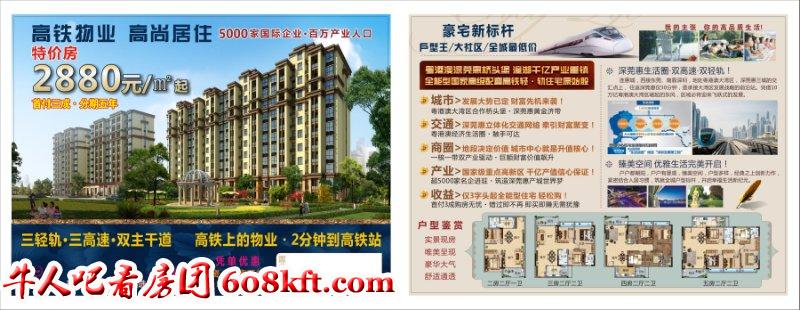 微信图片_20190701162058.jpg