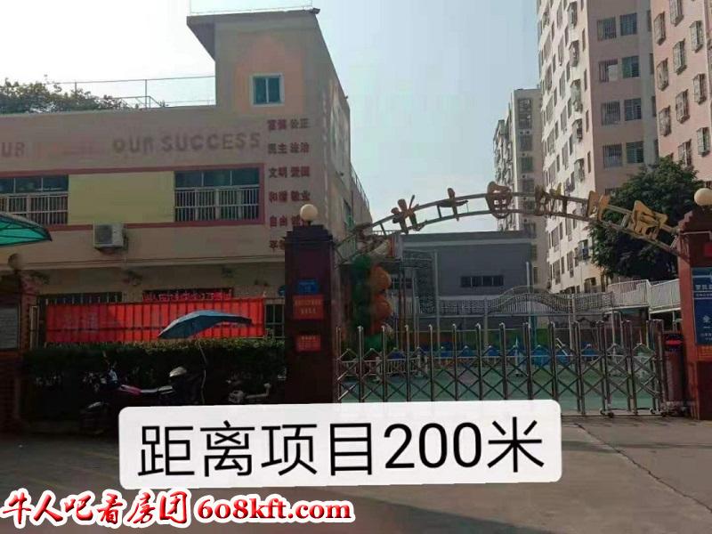 微信图片_20190920135617.jpg