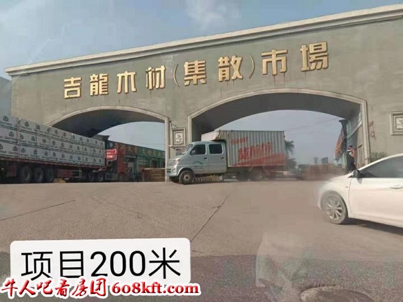 微信图片_20190920135620.jpg