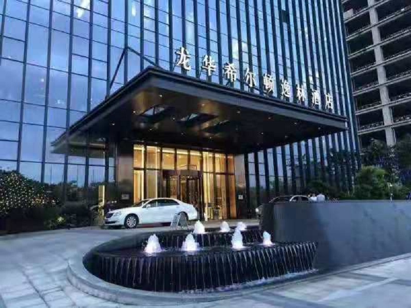 微信图片_20190912163821.jpg
