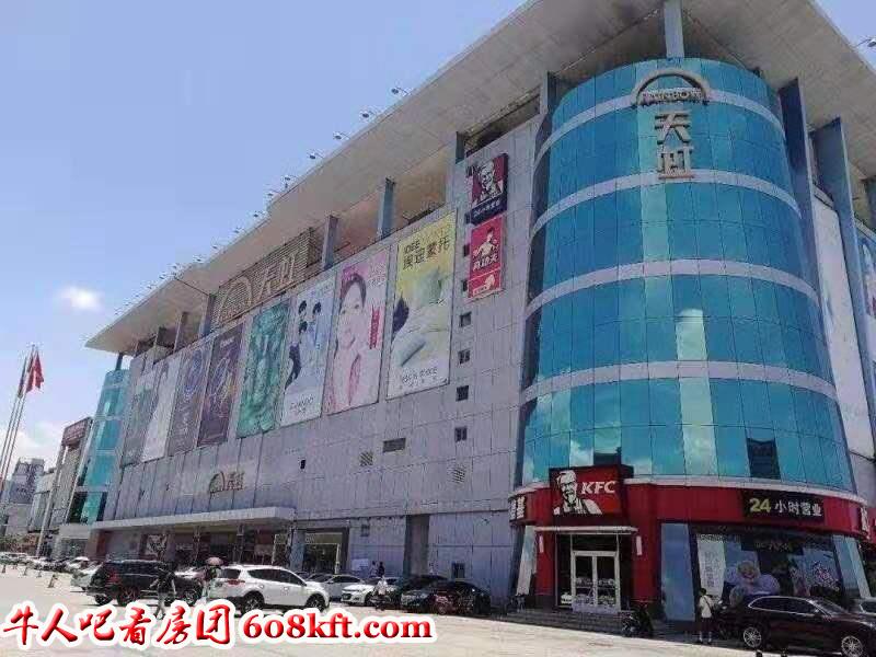 微信图片_20190705162425 - 副本.jpg