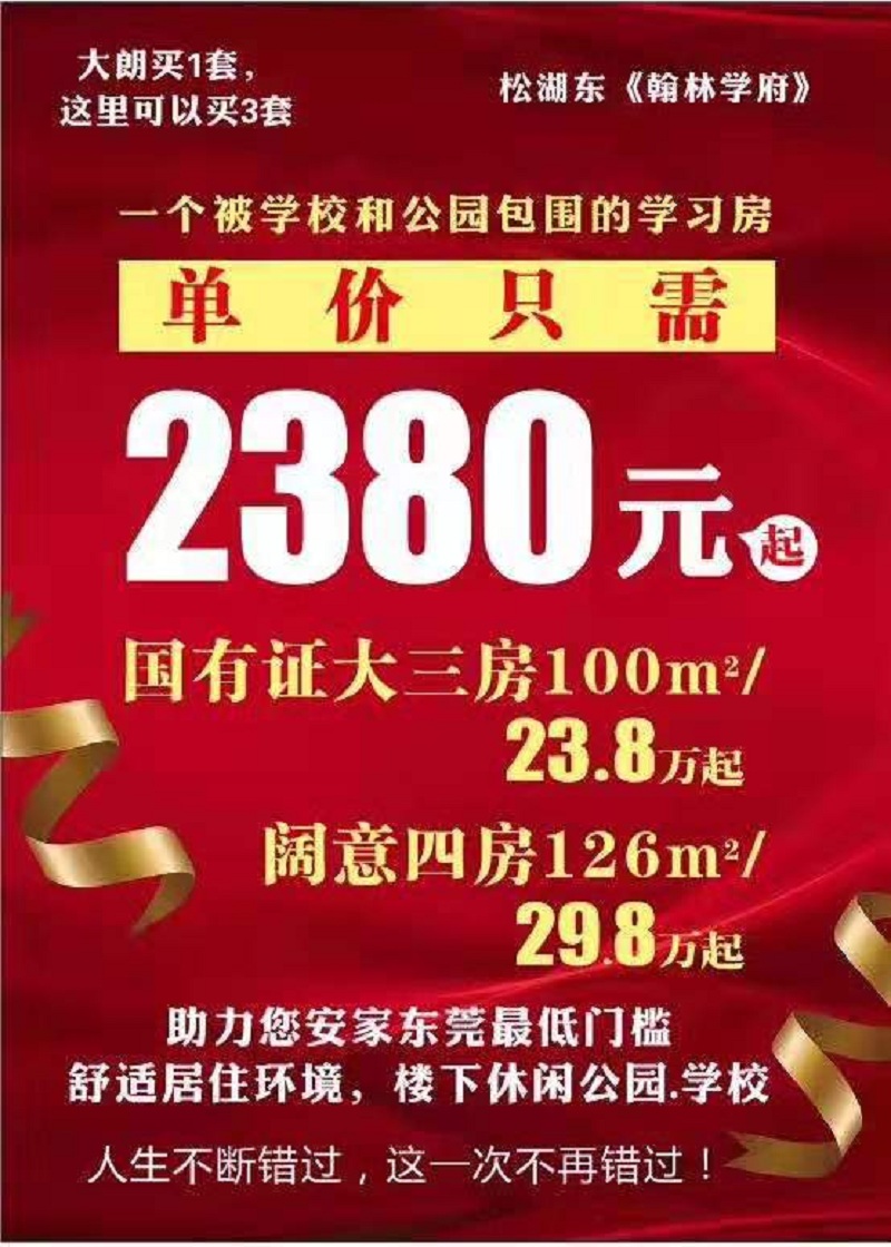 微信图片_20190709191600.jpg