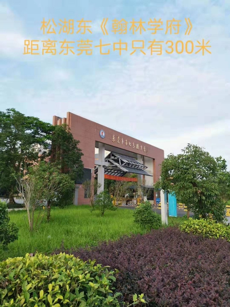 微信图片_20190709191539.jpg
