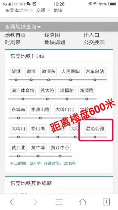 微信图片_20190301100902.jpg