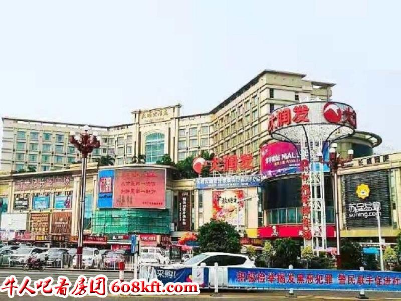 微信图片_20190929174120.jpg