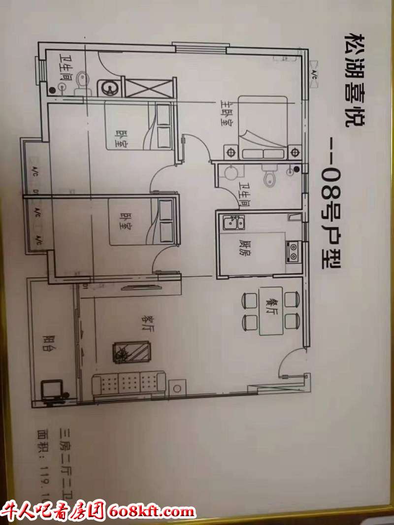 微信图片_20190709194119.jpg