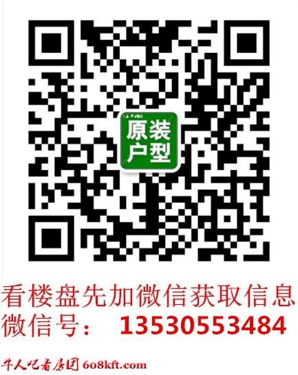 微信图片_20190418185133.jpg