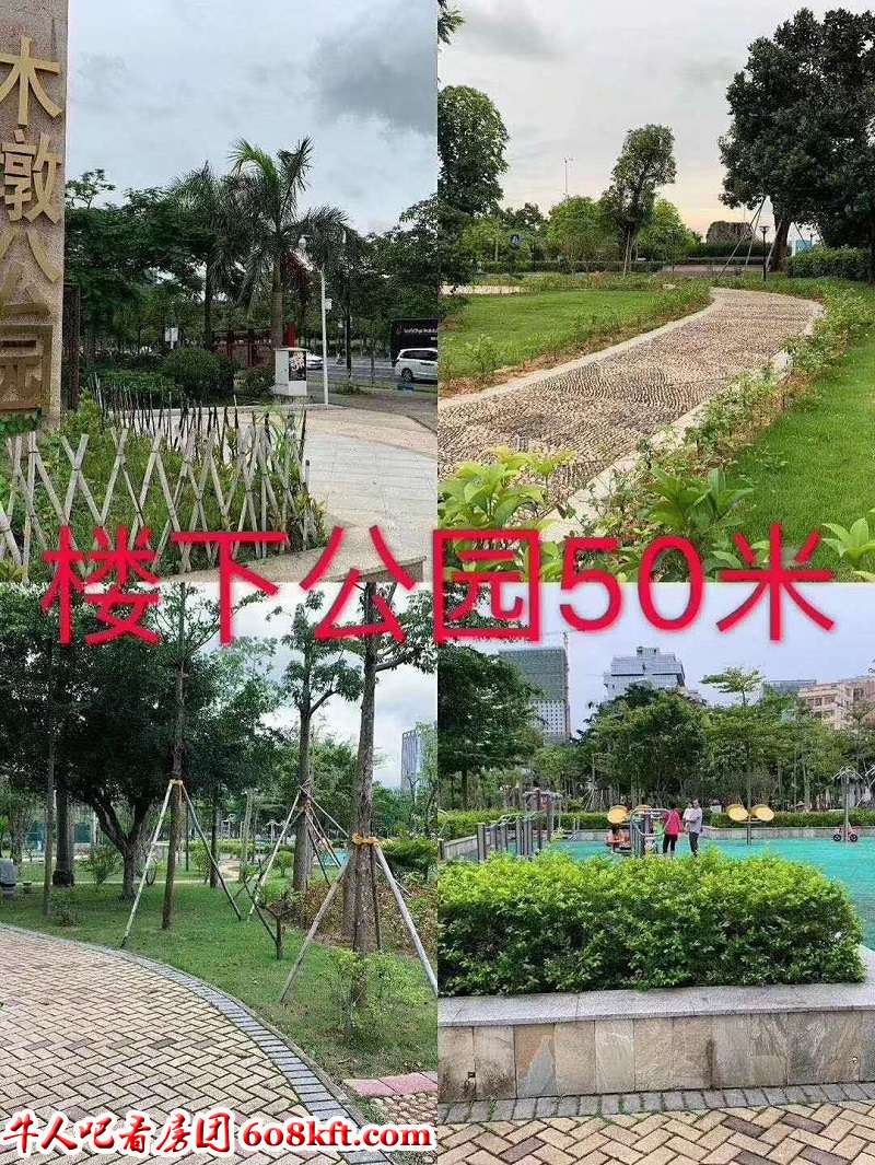 微信图片_20190607182555.jpg
