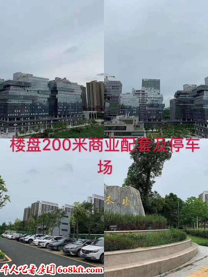 微信图片_20190607182602.jpg