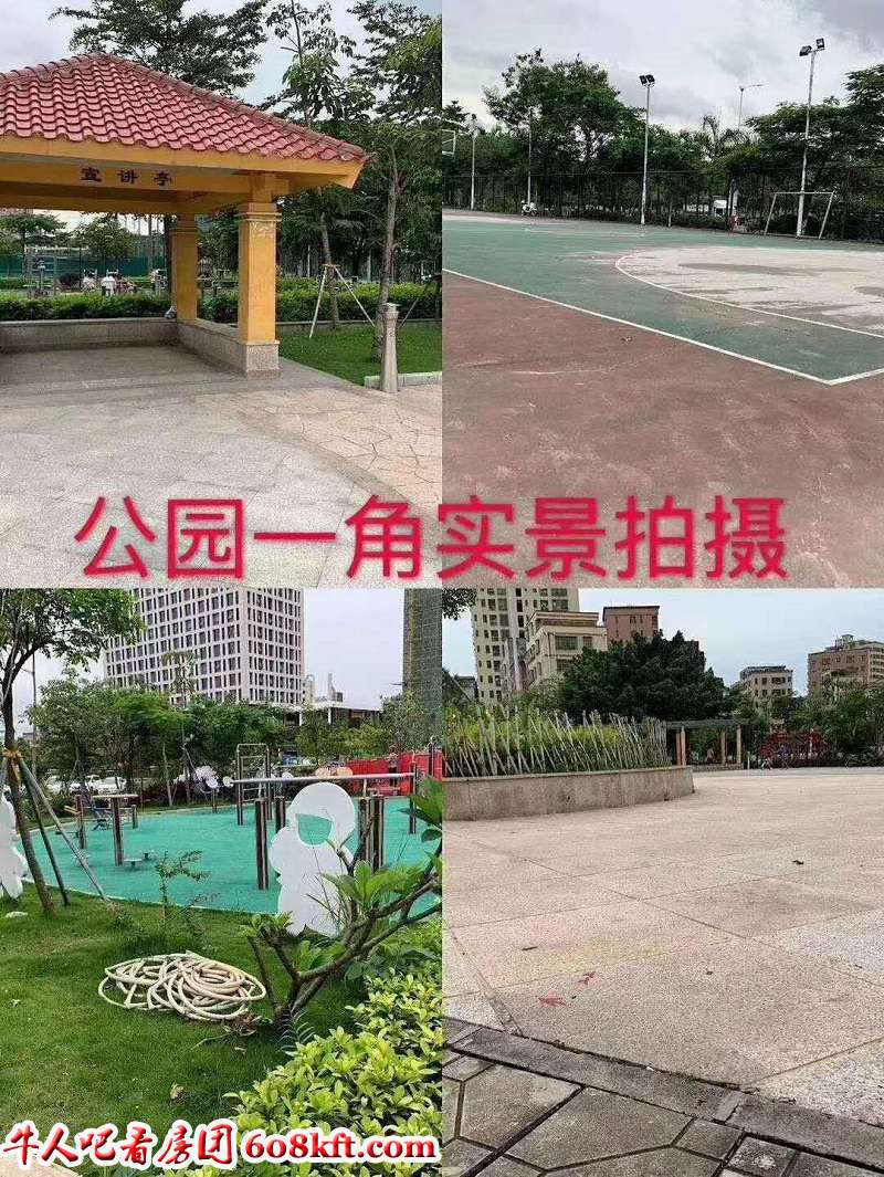 微信图片_20190607182454.jpg