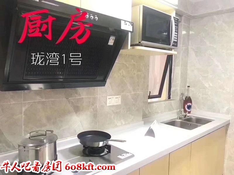 微信图片_20190507174953.jpg