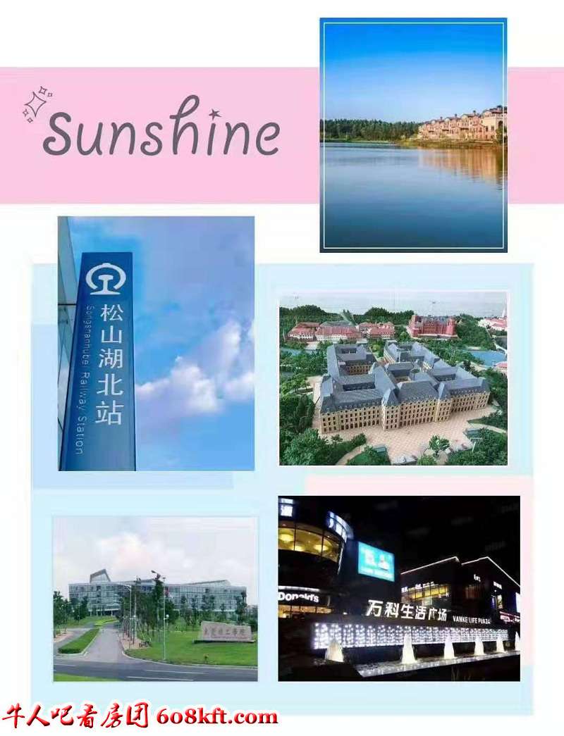 微信图片_20190831183418.jpg