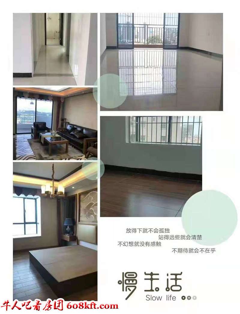 微信图片_20190831183432.jpg