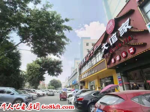 微信图片_20190926180443.jpg