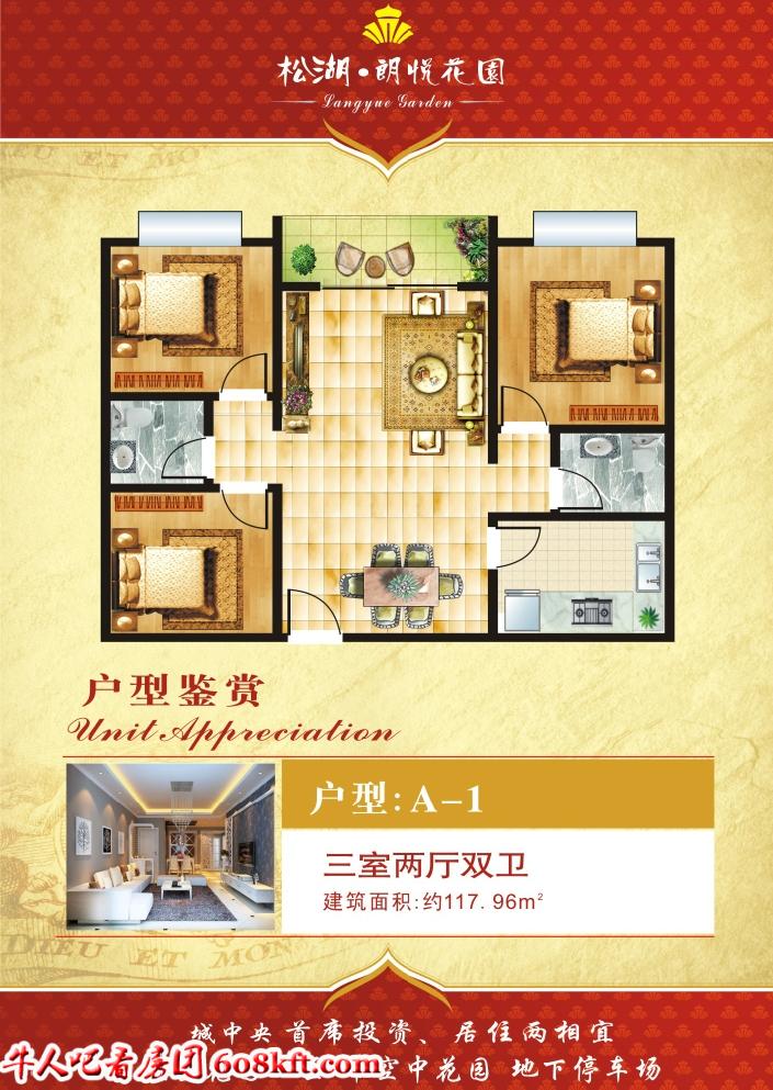 微信图片_20190329110202.jpg