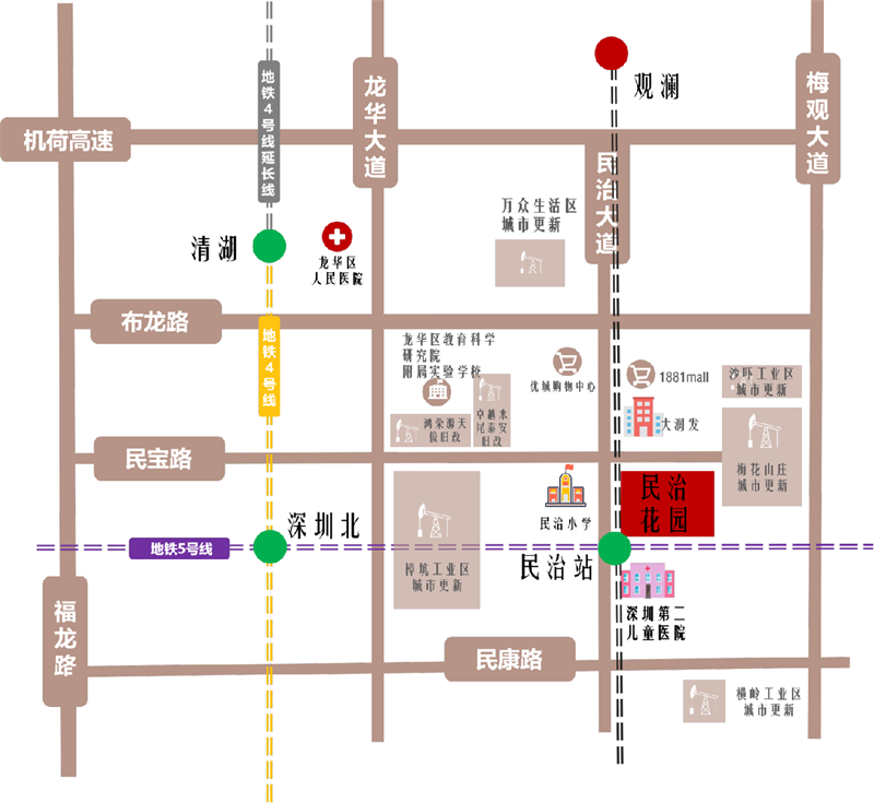 微信图片_20210710160619.png