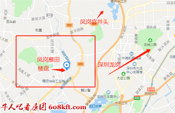 凤岗小产权房《雁景雅苑》位于凤岗雁田小学旁,步行到雁田小学3分钟.