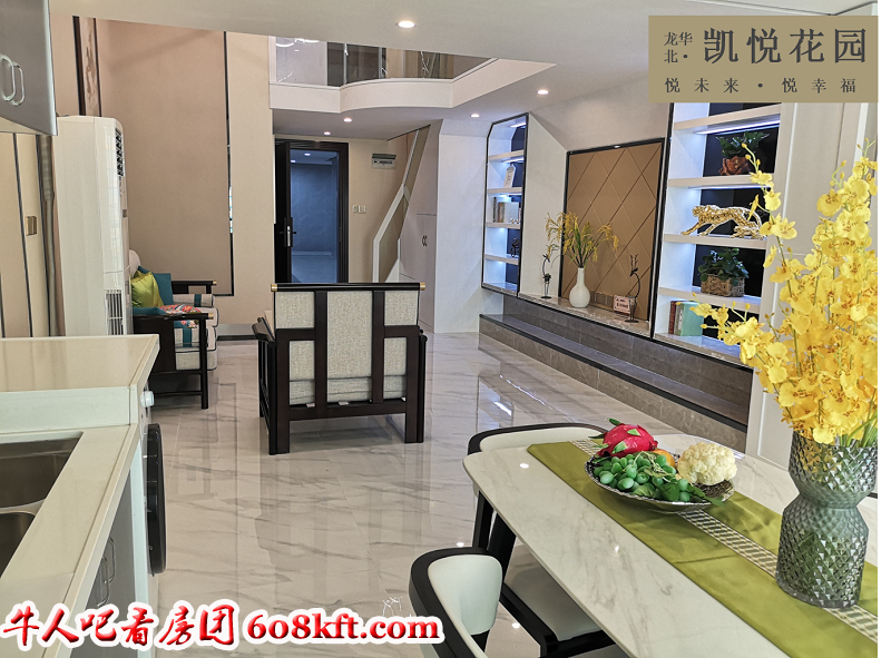 微信图片_20190704163819.png