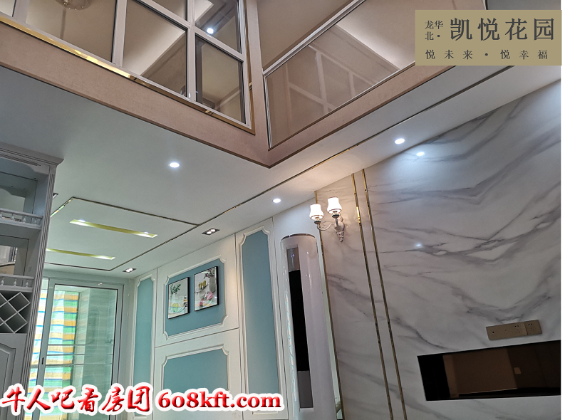 微信图片_20190704163827.png