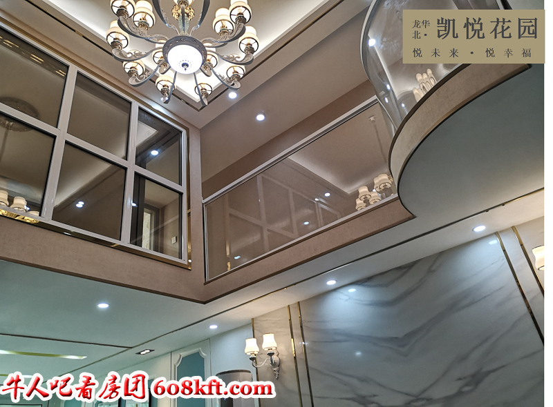 微信图片_20190704163831.png