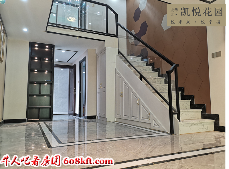 微信图片_20190704163823.png