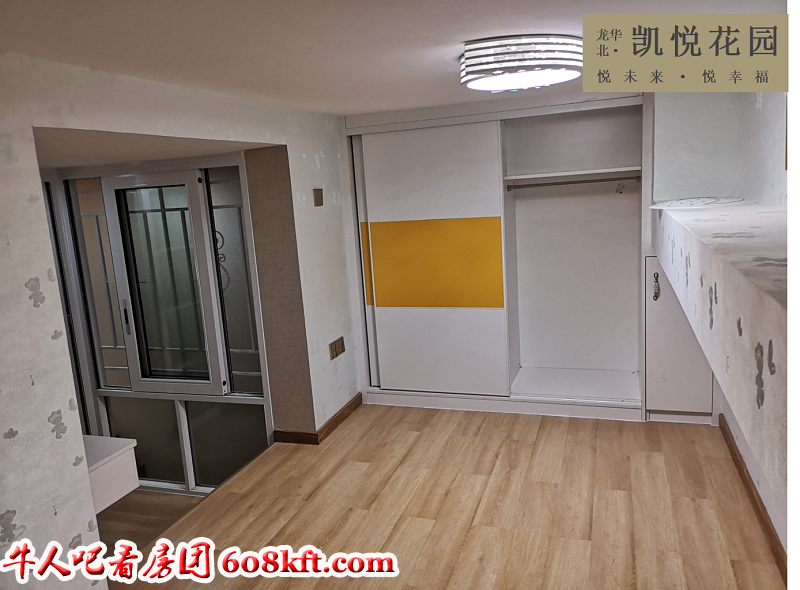 微信图片_20190704163838.png