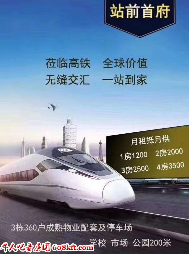 微信图片_20190808171824.jpg