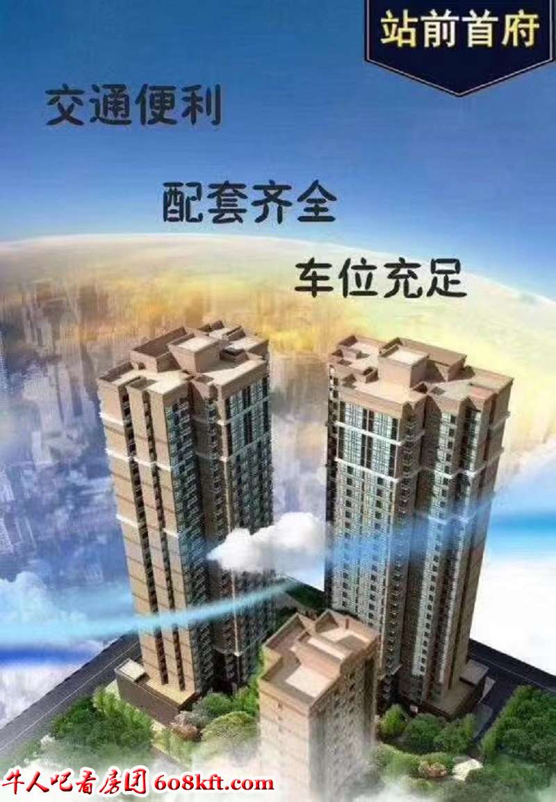 微信图片_20190808171827.jpg