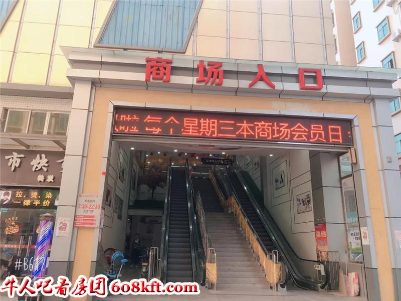 微信图片_20191205154546.jpg