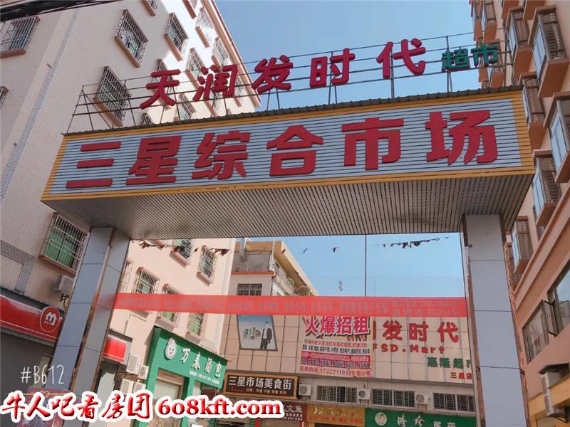 微信图片_20191205154550.jpg