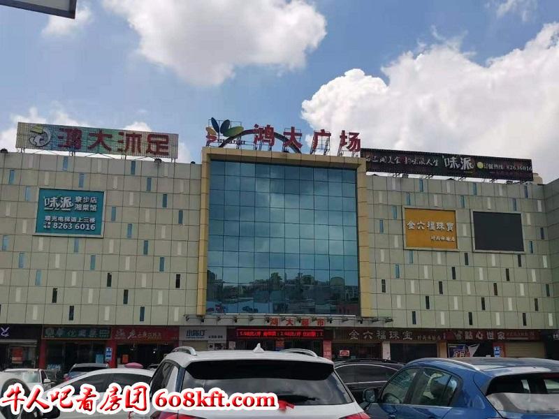 微信图片_20200816151801.jpg