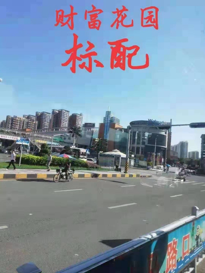 微信图片_20190823222334.jpg