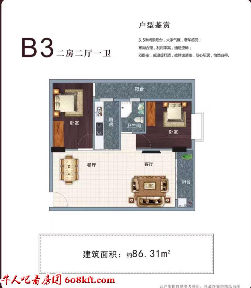 微信图片_20200306214033.jpg