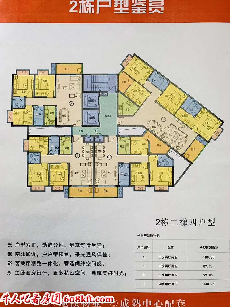 微信图片_20190712175428.jpg