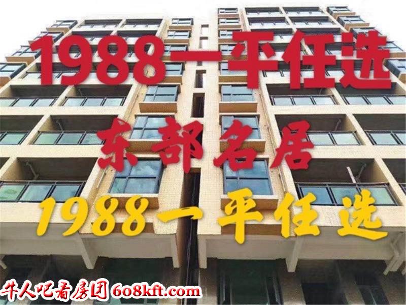 微信图片_20201110161459.jpg