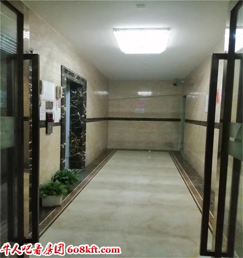 微信图片_20200807185406.jpg