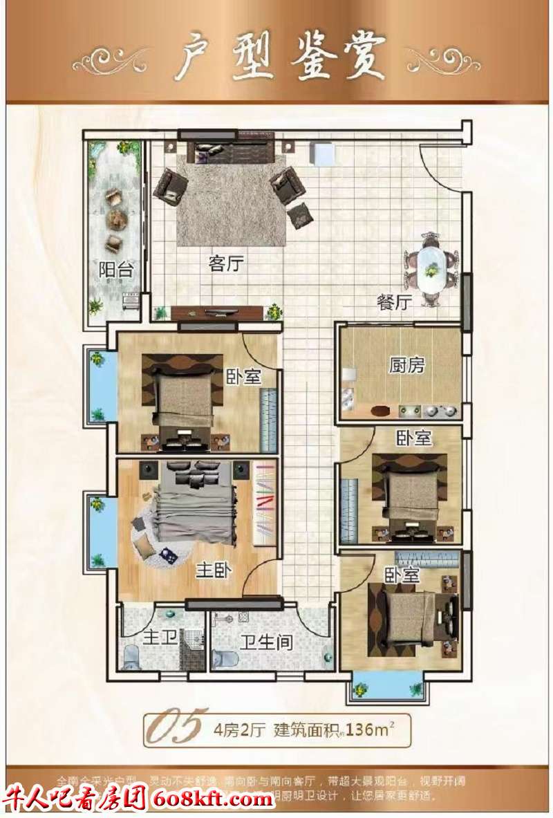 微信图片_20201111193717.jpg