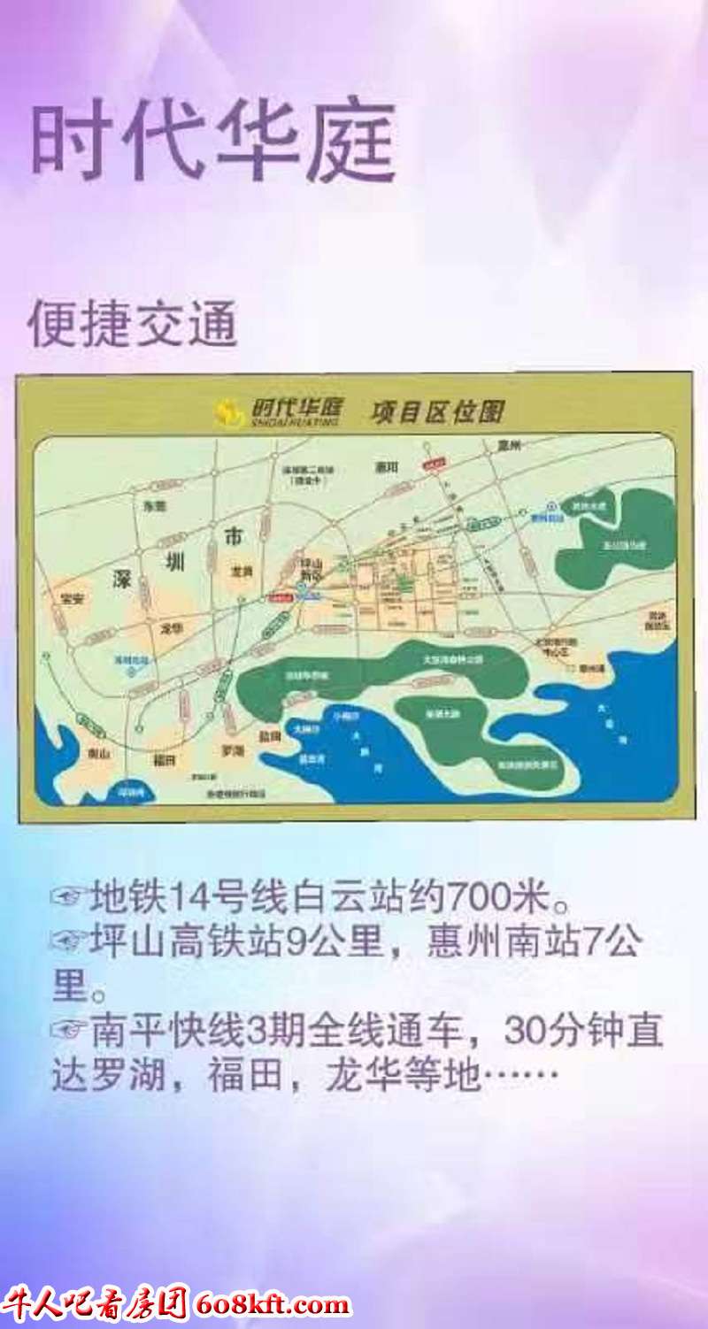 微信图片_20190811151343.jpg