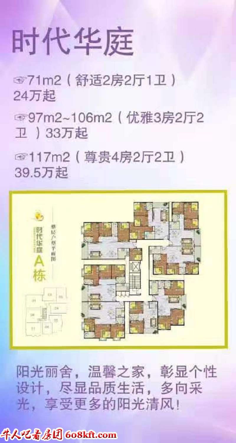 微信图片_20190811151340.jpg