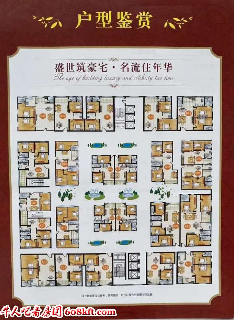 微信图片_20200804145925.jpg