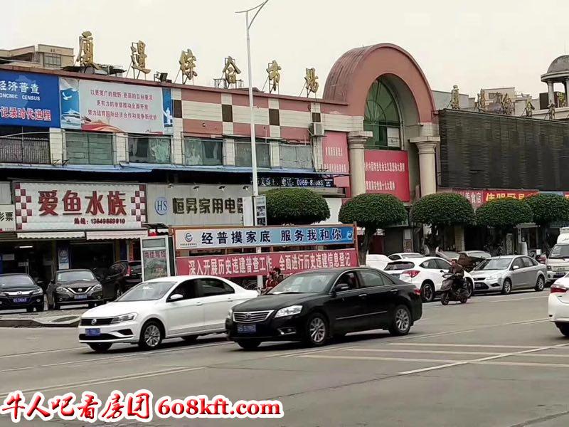 微信图片_20190505151612.jpg